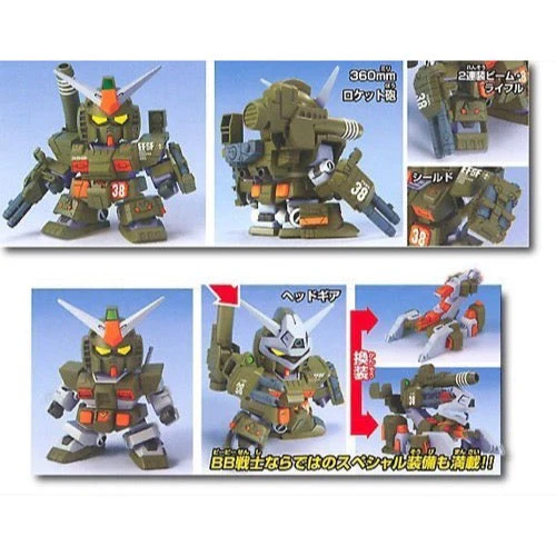 Product image 5
