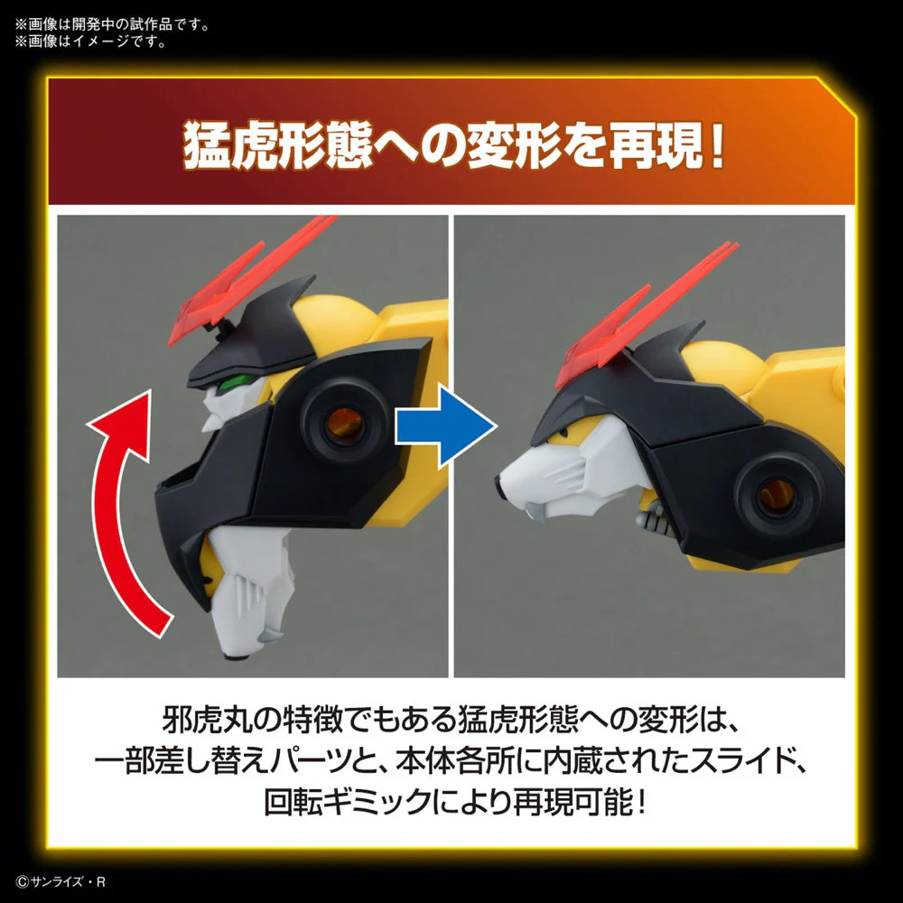 Product image 15
