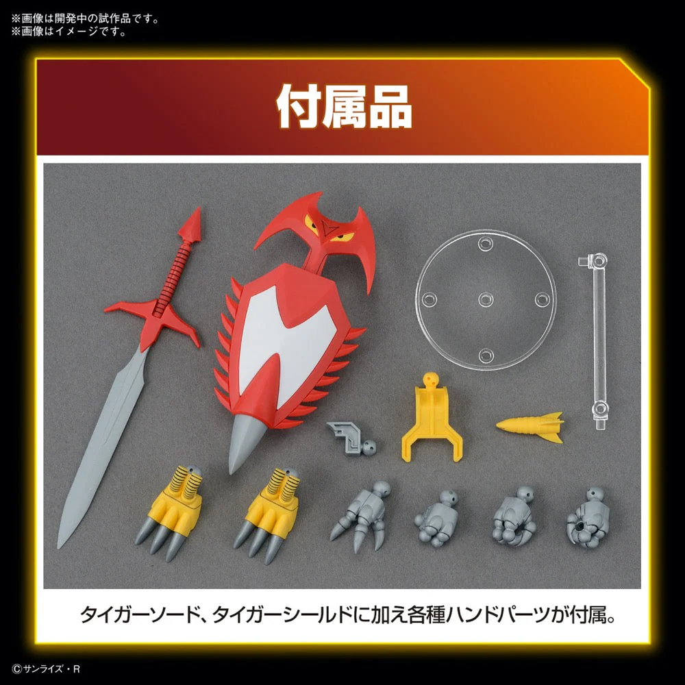 Product image 16