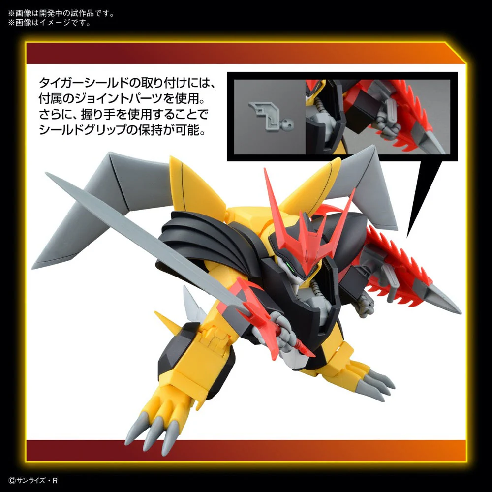 Product image 18