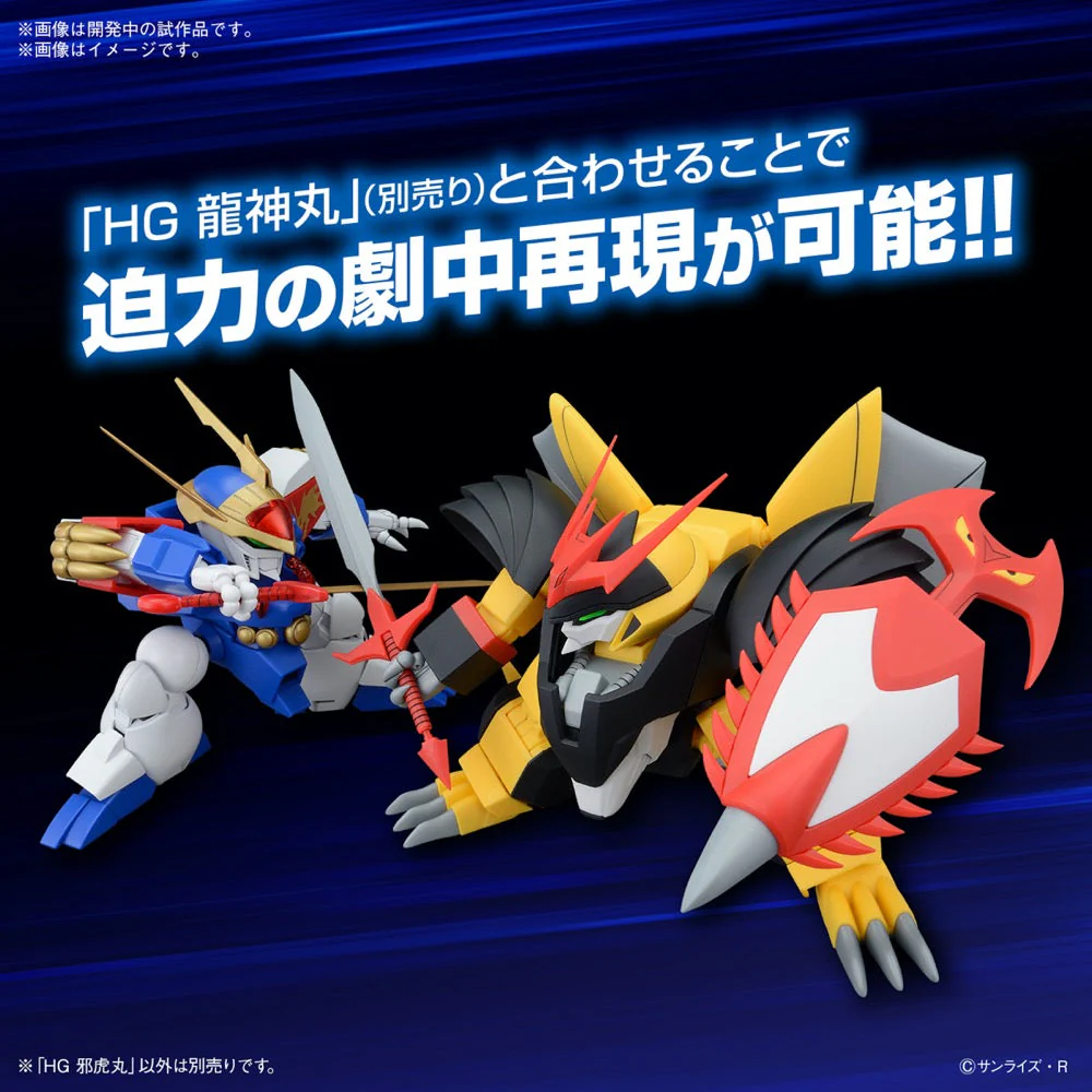Product image 22