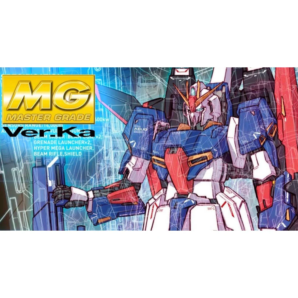 Product image 20