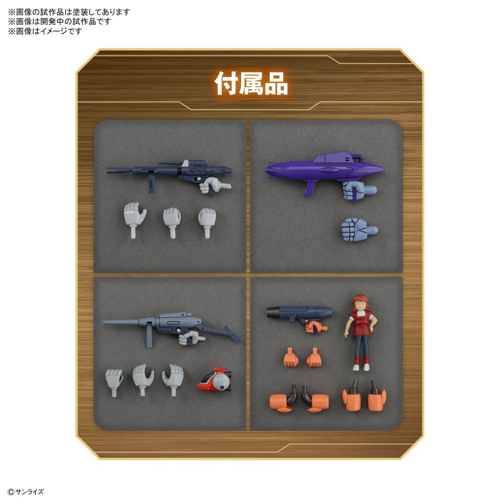 Product image 18