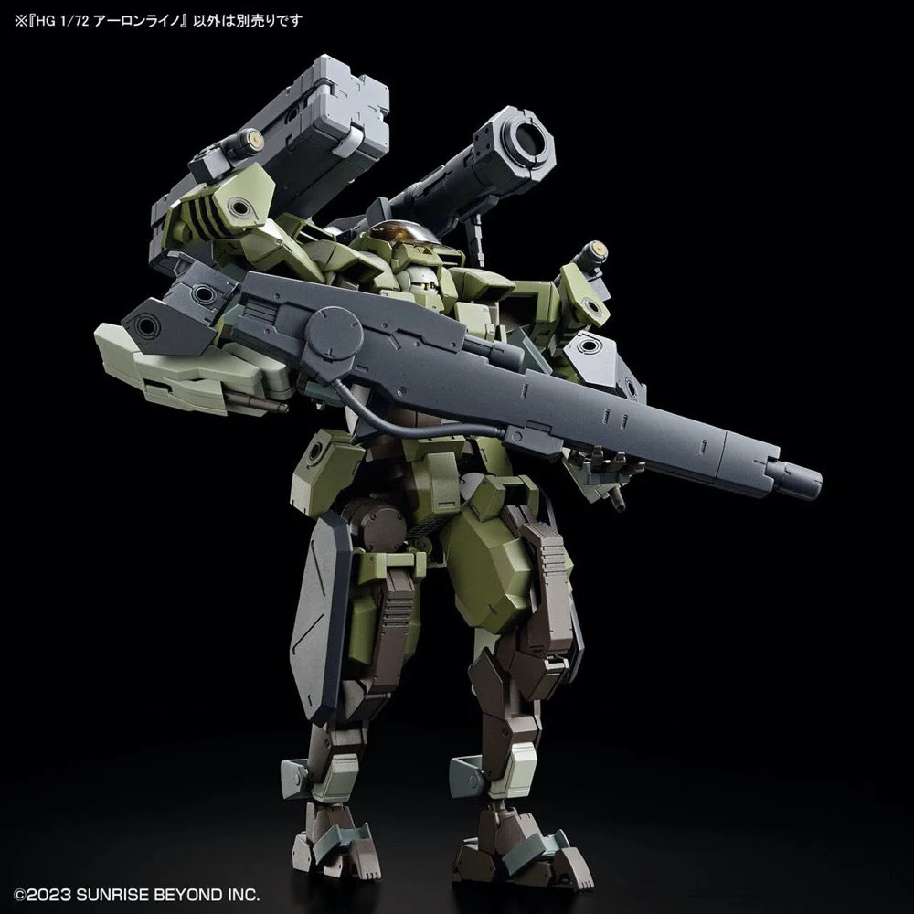Product image 19