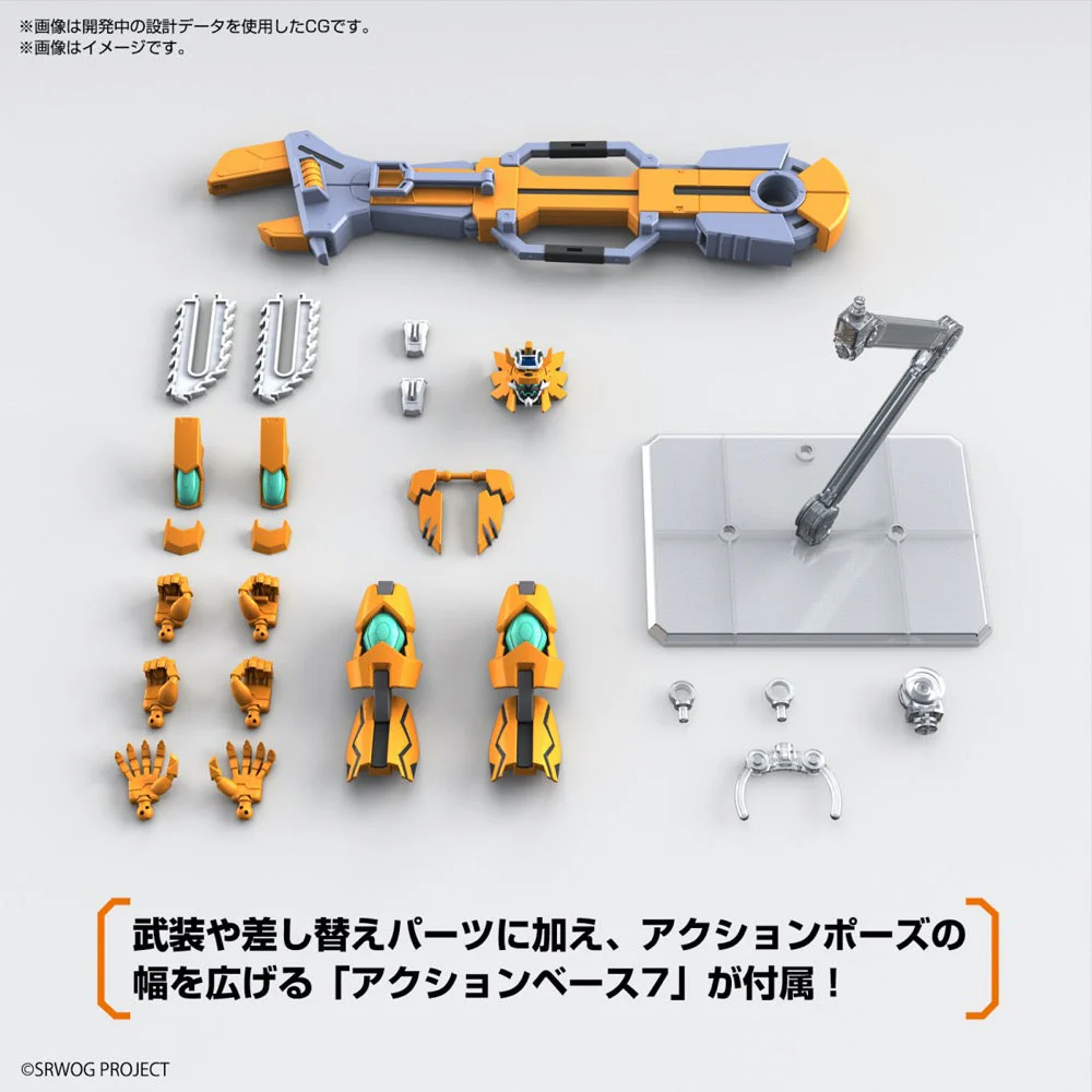 Product image 10