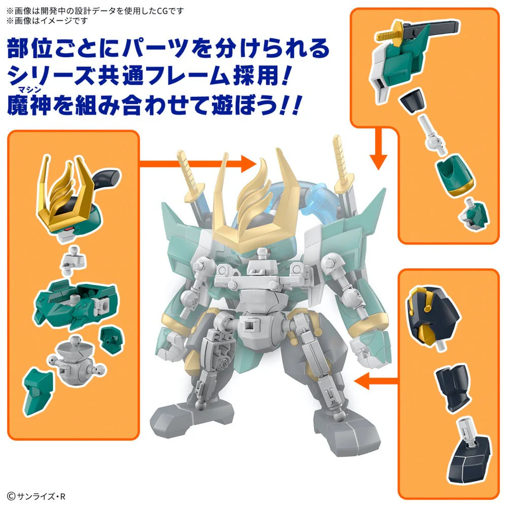 Product image 12
