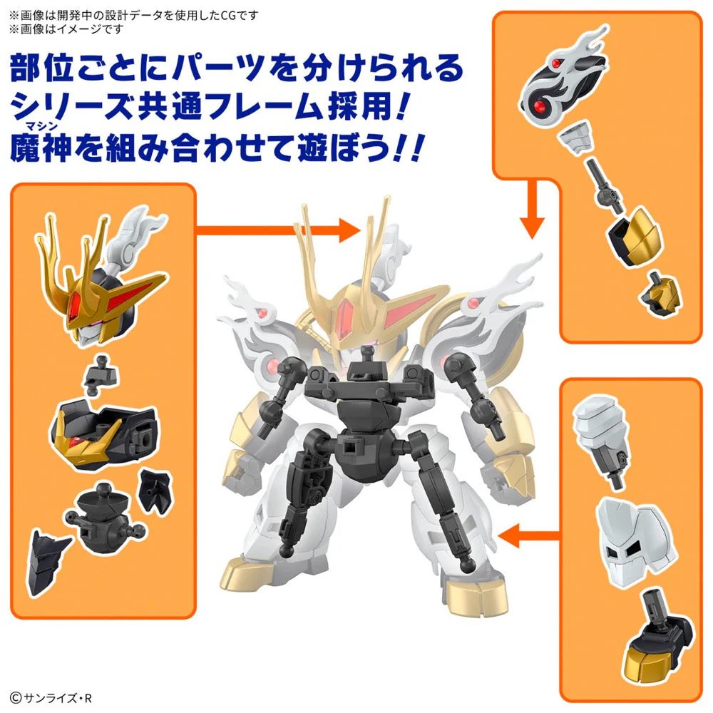 Product image 14