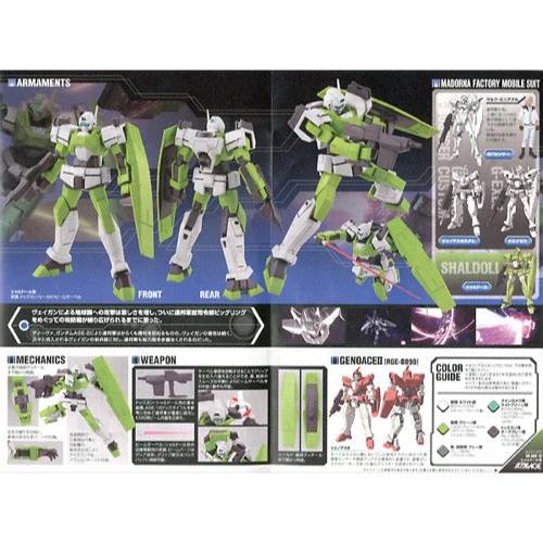 Product image 4