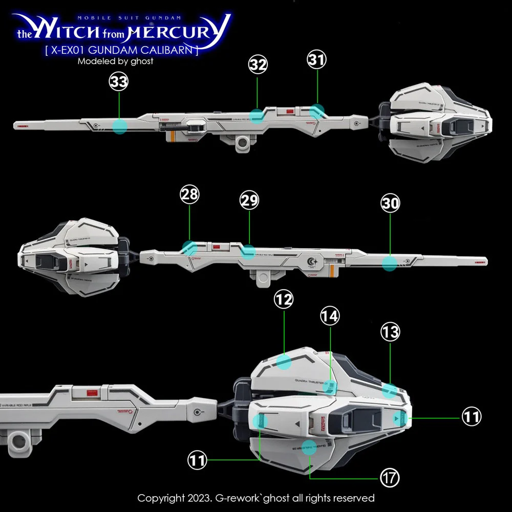 Product image 23