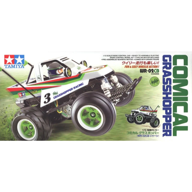 Product image 18